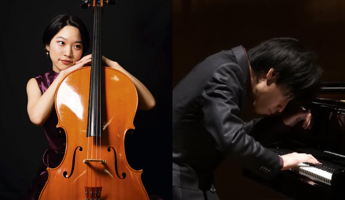 Concert de midi et demi avec Yuno Ambo, Artist Diploma 2023 (violoncelle) et Hideomi Sakaguchi (piano)