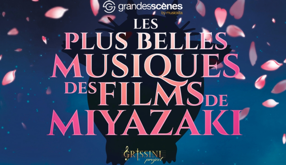 LES PLUS BELLES MUSIQUES DES FILMS DE MIYAZAKI