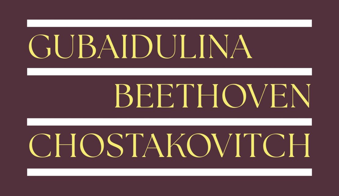 Orchestre de chambre de Paris © GUBAIDULINA – BEETHOVEN – CHOSTAKOVITCH
