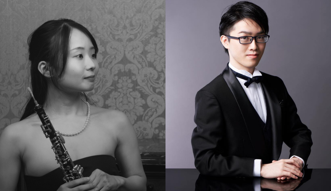 Concert de midi et demi avec Kyoko Yoshizumi, hautbois & Kosuke MOTEGI, piano