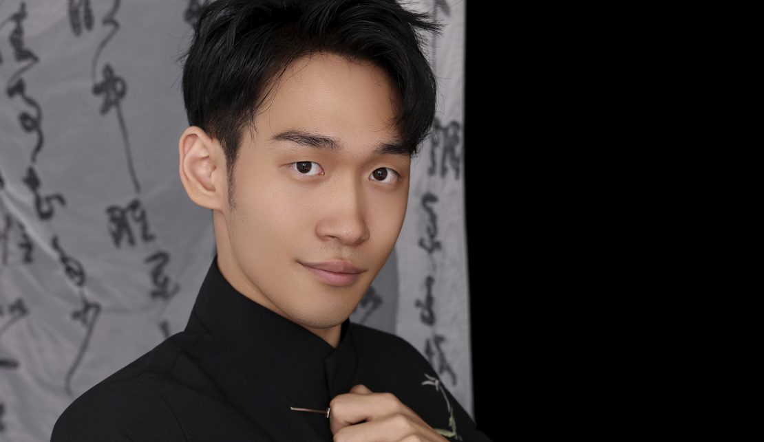 Concert de midi et demi avec Chengyi CHEN, piano