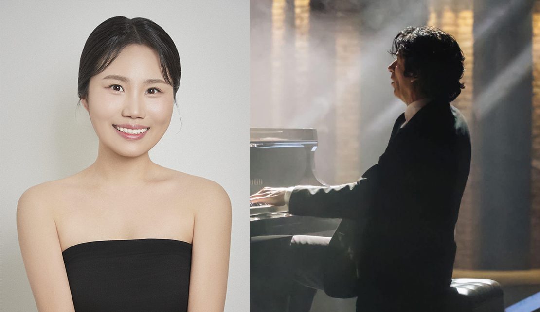 Concert de midi et demi avec Suhyun Jeong, soprano & Genc Tukiçi, piano