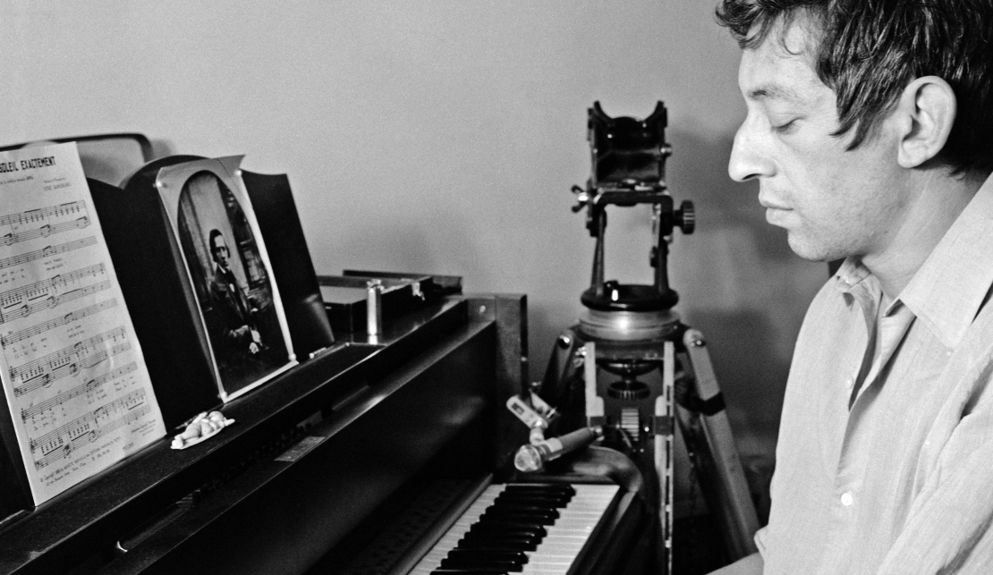 Concert événement Serge Gainsbourg