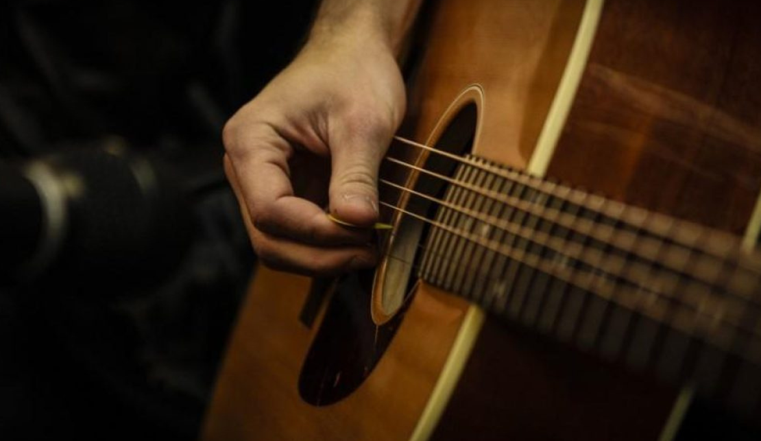 Artist Diploma 2026 – Guitare