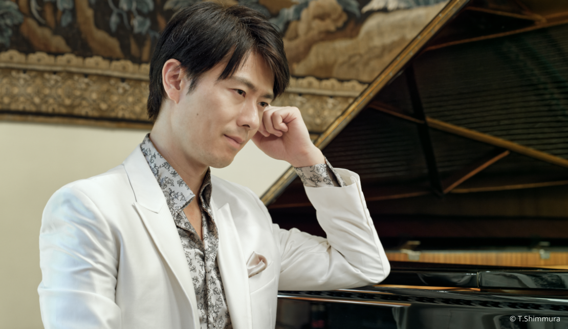 Kotaro Fukuma, piano | Hommage à Franz Liszt
