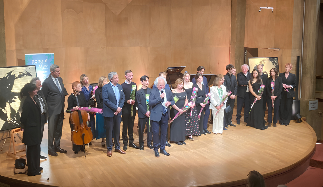 Concert de lancement du 61e Nohant Festival Chopin | Chopin – Schumann – Schubert…
